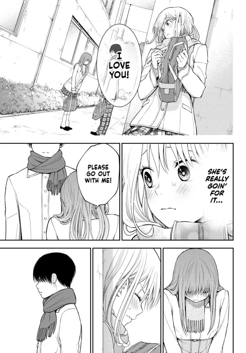 My Cuteness Isn’t Understood By Kuroiwa Medaka Chapter 112 - Page 9 in English