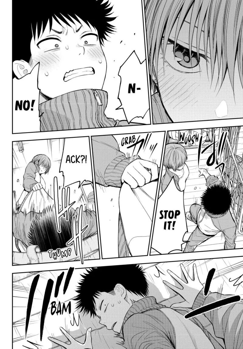 My Cuteness Isn’t Understood By Kuroiwa Medaka Chapter 113 - Page 10 in English