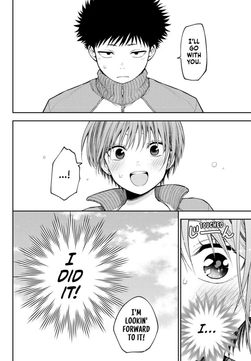 My Cuteness Isn’t Understood By Kuroiwa Medaka Chapter 113 - Page 14 in English
