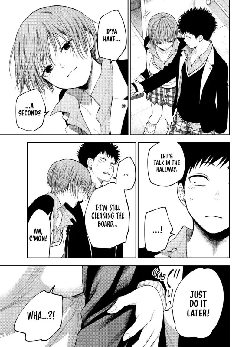 My Cuteness Isn’t Understood By Kuroiwa Medaka Chapter 113 - Page 3 in English