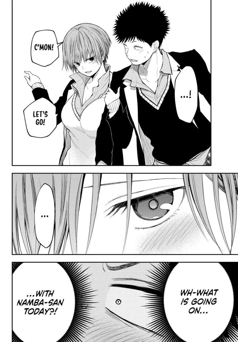 My Cuteness Isn’t Understood By Kuroiwa Medaka Chapter 113 - Page 4 in English