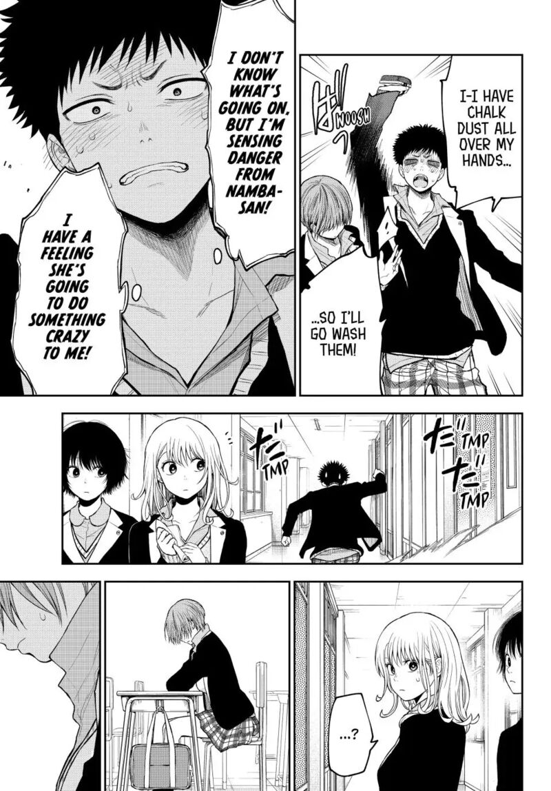 My Cuteness Isn’t Understood By Kuroiwa Medaka Chapter 113 - Page 5 in English