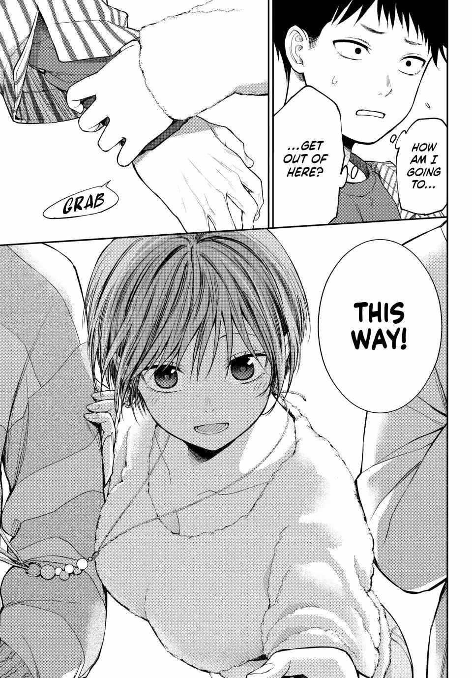 My Cuteness Isn’t Understood By Kuroiwa Medaka Chapter 114 - Page 13 in English