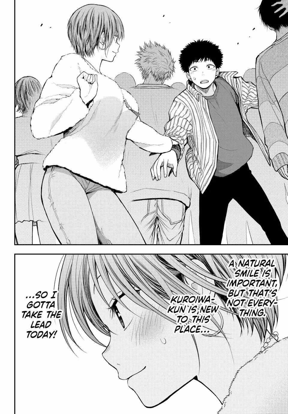 My Cuteness Isn’t Understood By Kuroiwa Medaka Chapter 114 - Page 14 in English
