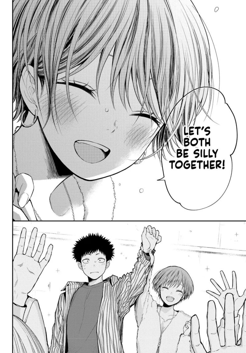 My Cuteness Isn’t Understood By Kuroiwa Medaka Chapter 115 - Page 10 in English