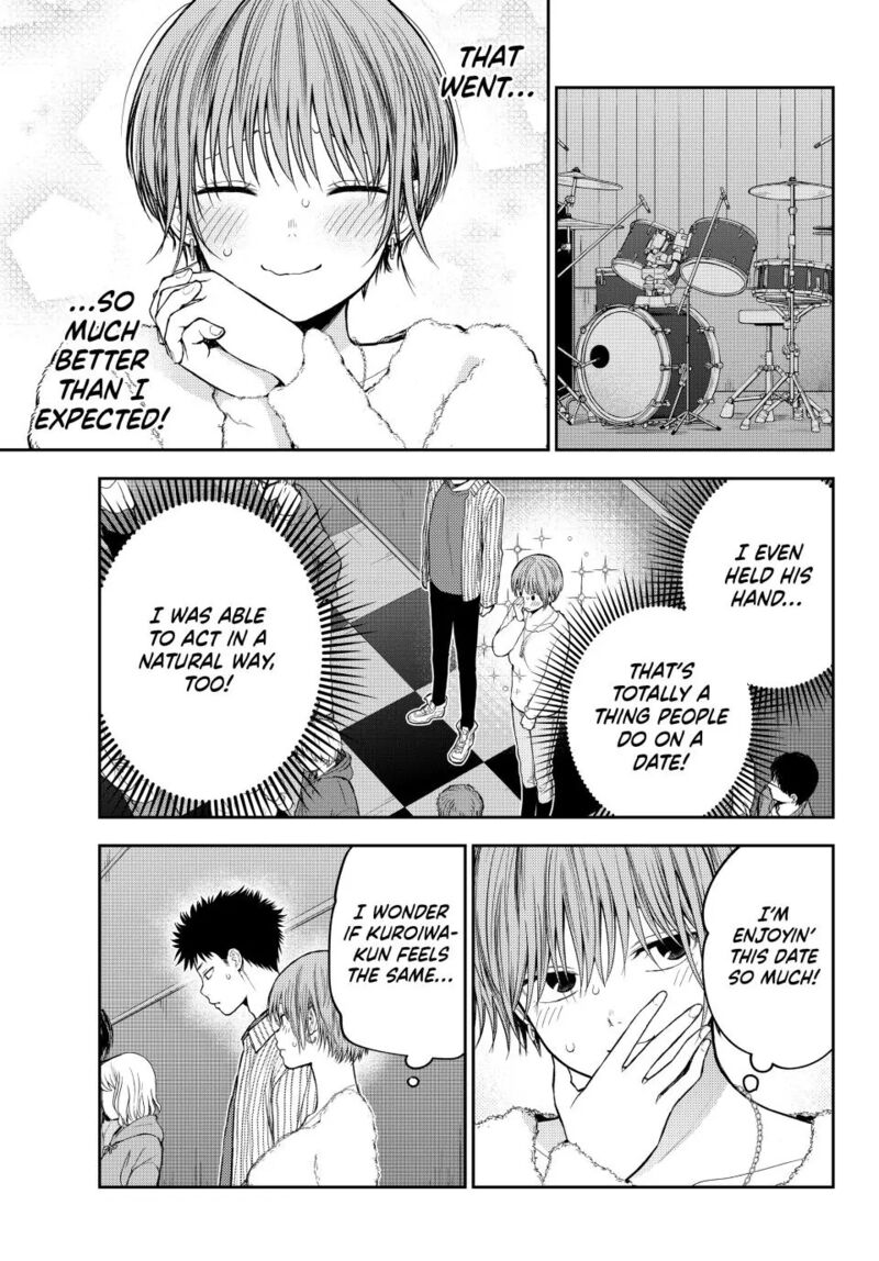 My Cuteness Isn’t Understood By Kuroiwa Medaka Chapter 115 - Page 11 in English