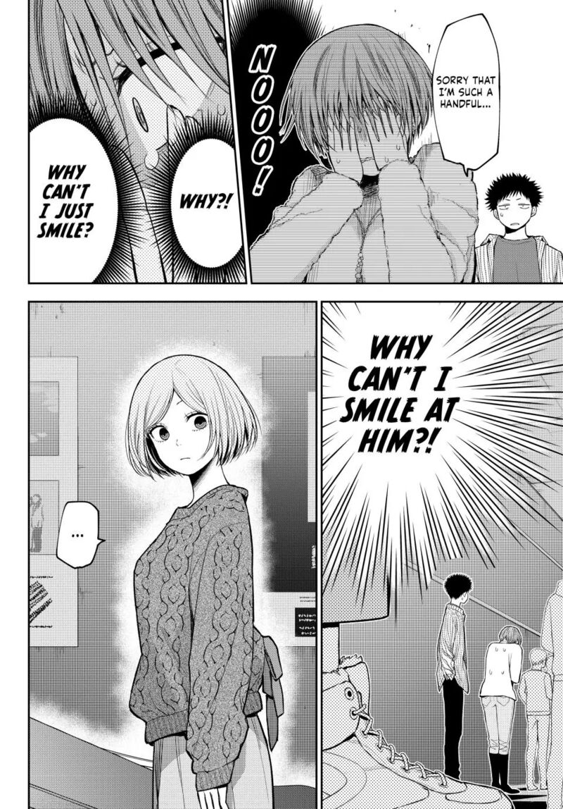 My Cuteness Isn’t Understood By Kuroiwa Medaka Chapter 115 - Page 14 in English