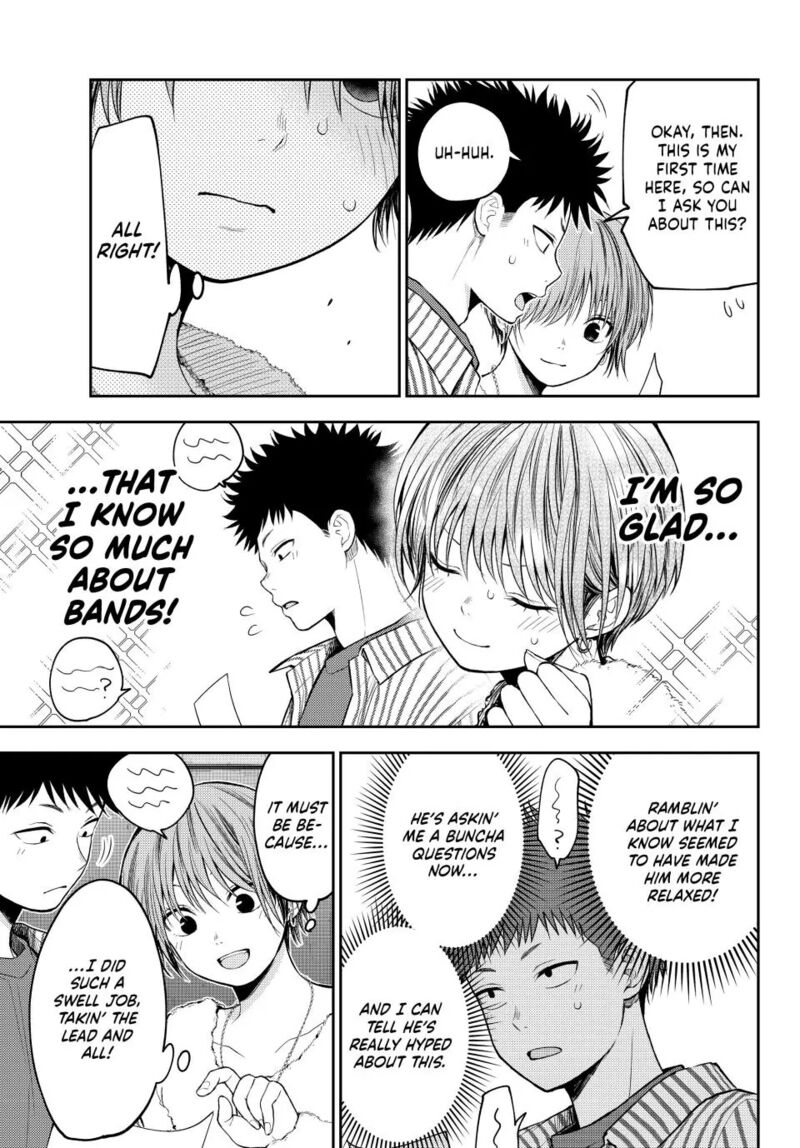 My Cuteness Isn’t Understood By Kuroiwa Medaka Chapter 115 - Page 3 in English