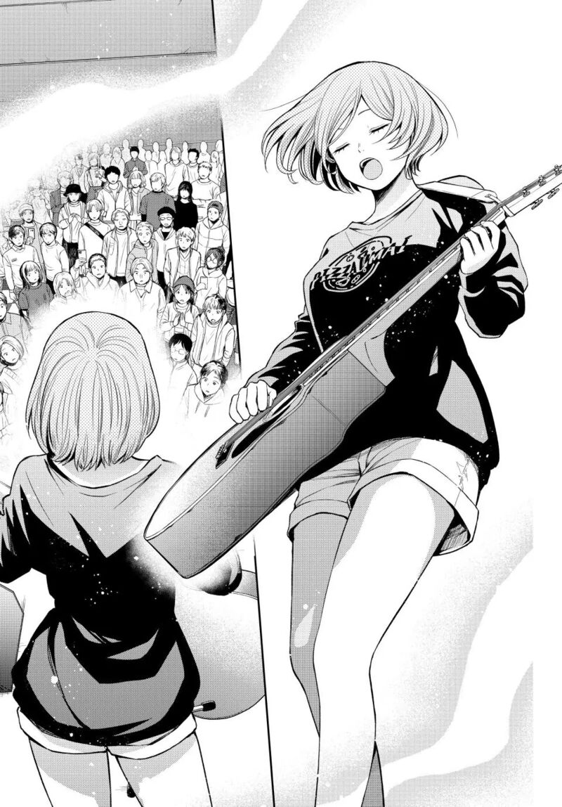 My Cuteness Isn’t Understood By Kuroiwa Medaka Chapter 116 - Page 11 in English