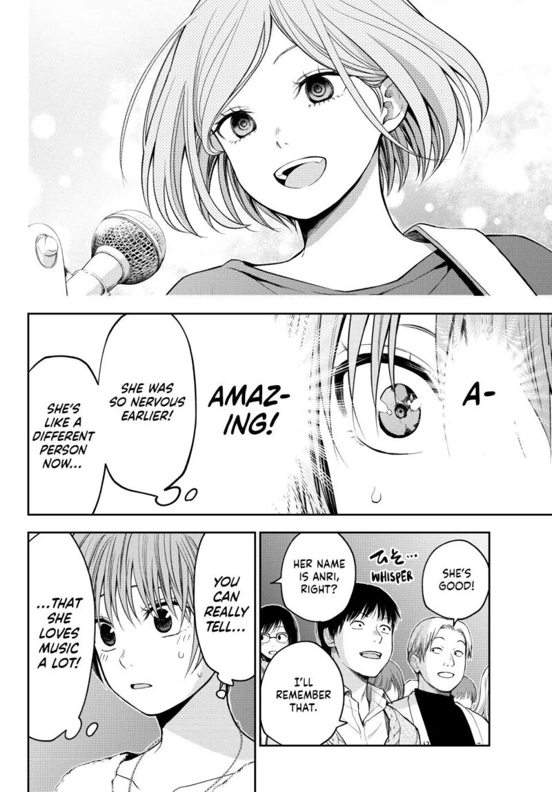 My Cuteness Isn’t Understood By Kuroiwa Medaka Chapter 116 - Page 12 in English