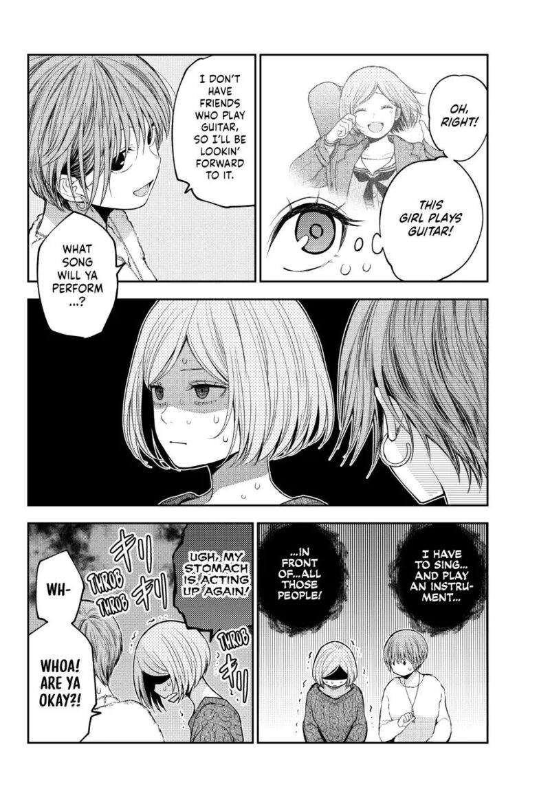My Cuteness Isn’t Understood By Kuroiwa Medaka Chapter 116 - Page 4 in English