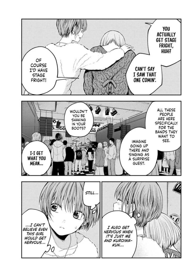 My Cuteness Isn’t Understood By Kuroiwa Medaka Chapter 116 - Page 5 in English