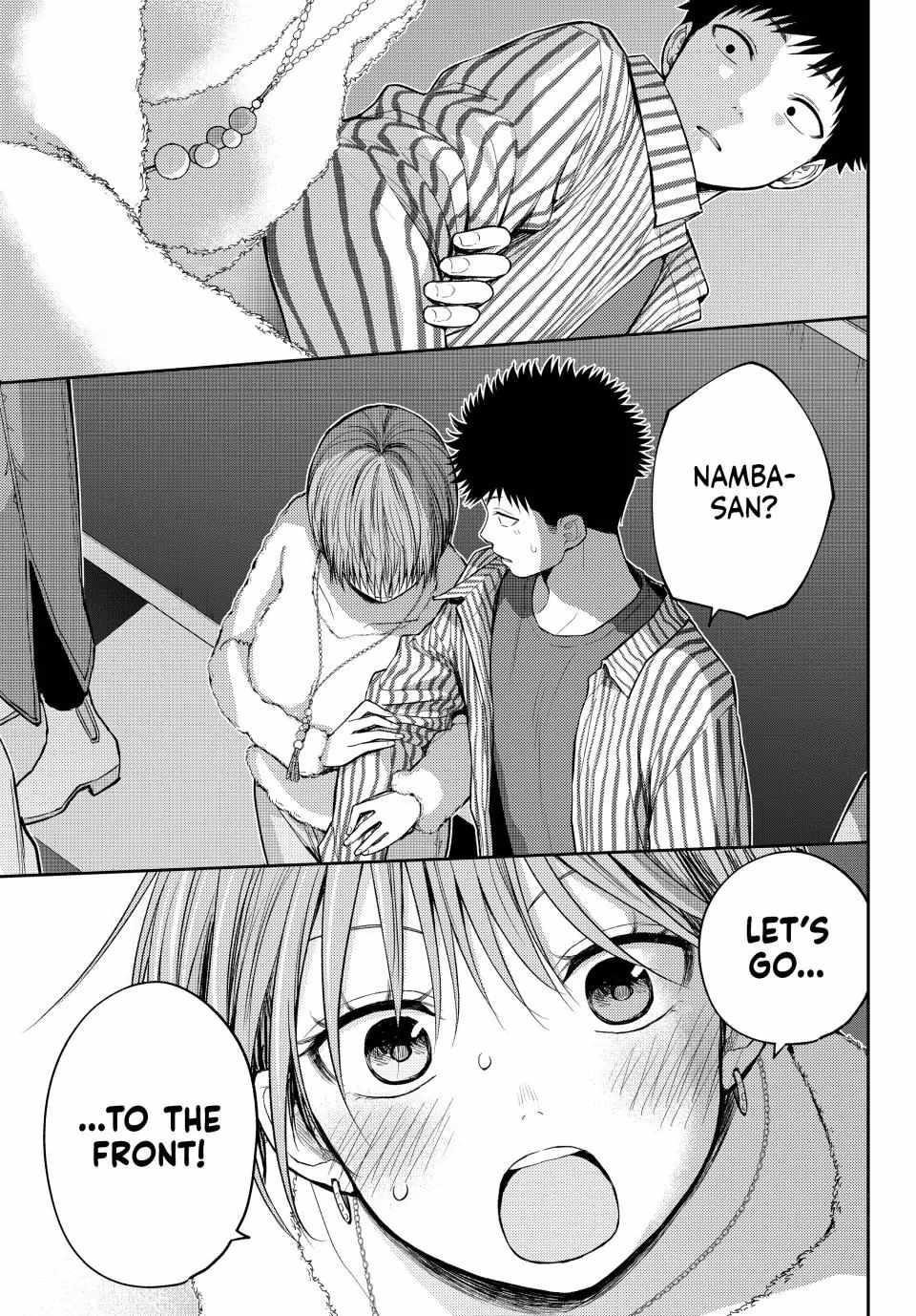 My Cuteness Isn’t Understood By Kuroiwa Medaka Chapter 117 - Page 11 in English
