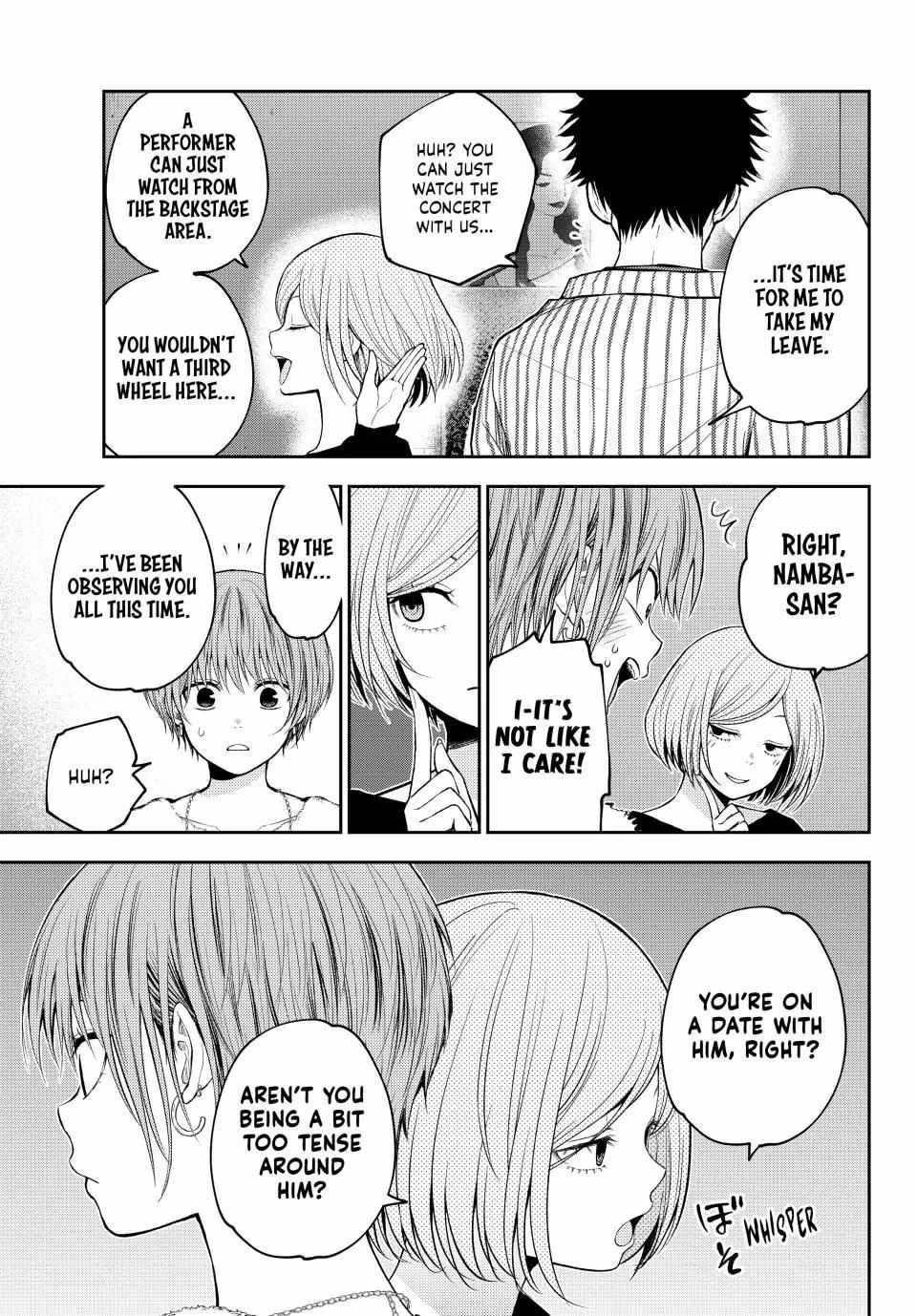 My Cuteness Isn’t Understood By Kuroiwa Medaka Chapter 117 - Page 3 in English