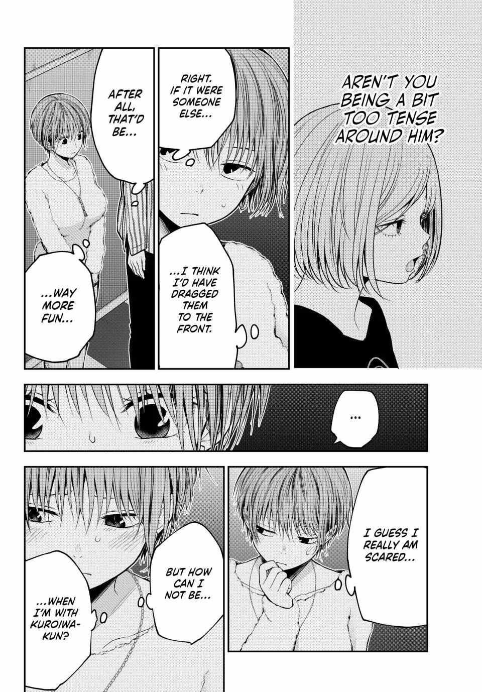 My Cuteness Isn’t Understood By Kuroiwa Medaka Chapter 117 - Page 6 in English
