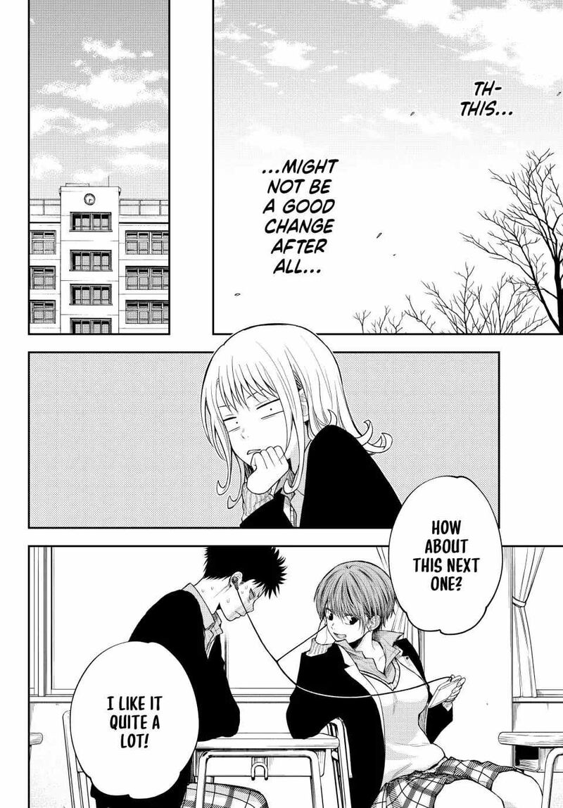 My Cuteness Isn’t Understood By Kuroiwa Medaka Chapter 118 - Page 10 in English