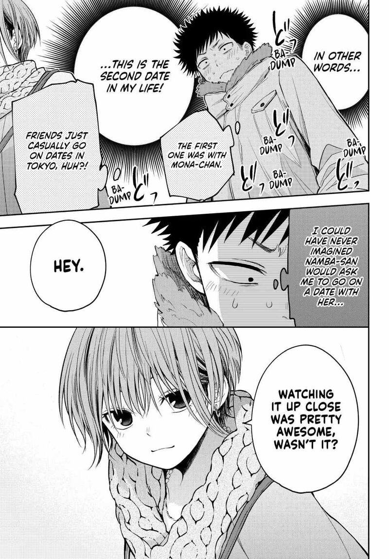 My Cuteness Isn’t Understood By Kuroiwa Medaka Chapter 118 - Page 3 in English