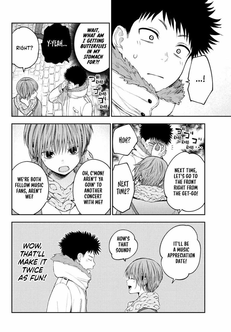 My Cuteness Isn’t Understood By Kuroiwa Medaka Chapter 118 - Page 4 in English