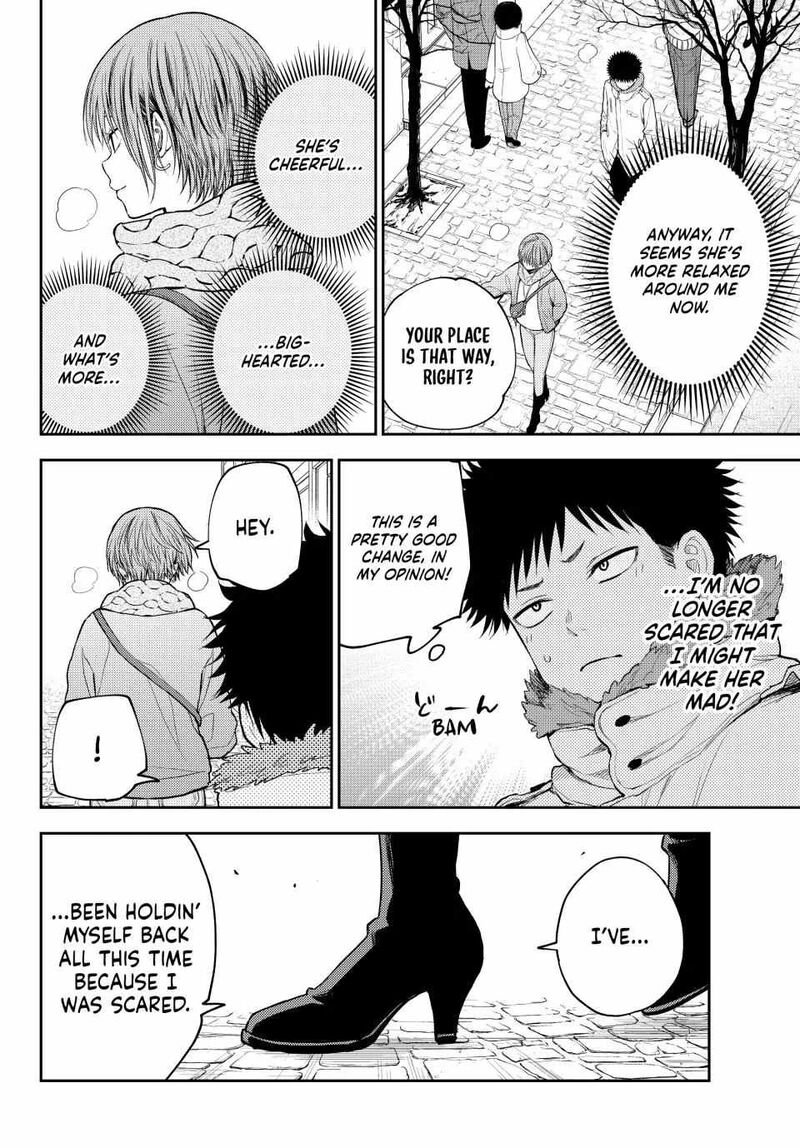 My Cuteness Isn’t Understood By Kuroiwa Medaka Chapter 118 - Page 6 in English