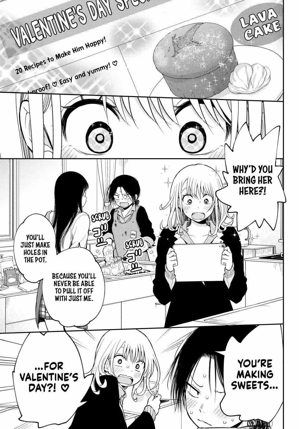 My Cuteness Isn’t Understood By Kuroiwa Medaka Chapter 119 - Page 7 in English