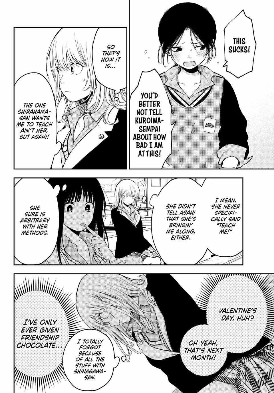 My Cuteness Isn’t Understood By Kuroiwa Medaka Chapter 119 - Page 8 in English