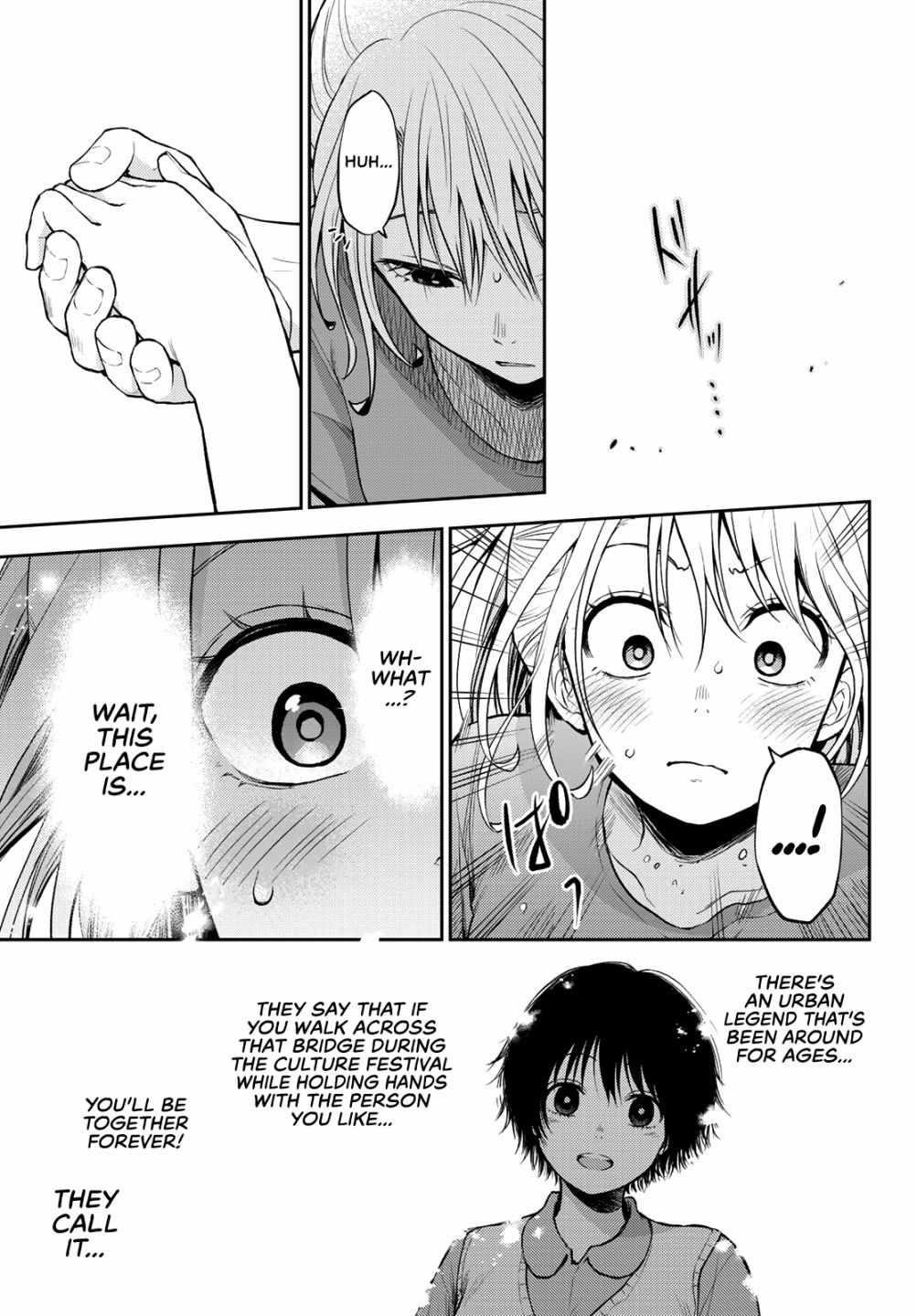 My Cuteness Isn’t Understood By Kuroiwa Medaka Chapter 12 - Page 10 in English
