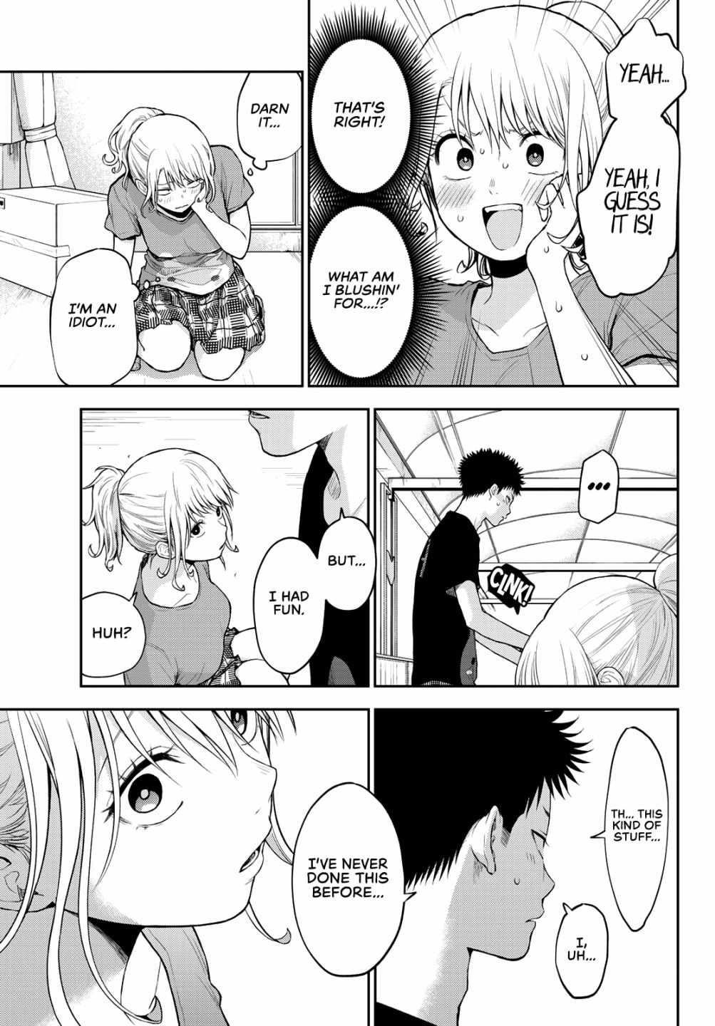My Cuteness Isn’t Understood By Kuroiwa Medaka Chapter 12 - Page 13 in English