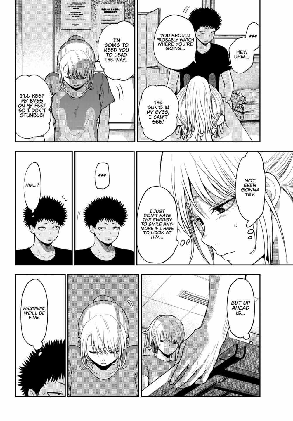 My Cuteness Isn’t Understood By Kuroiwa Medaka Chapter 12 - Page 7 in English