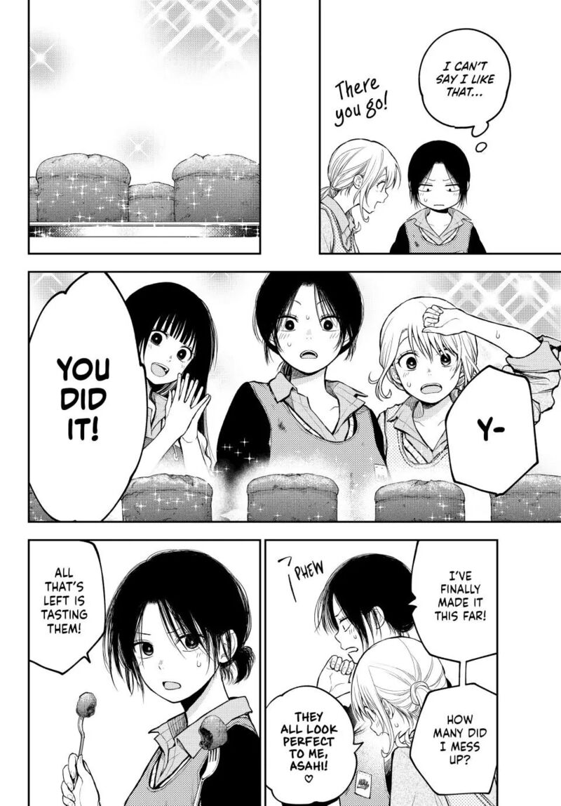 My Cuteness Isn’t Understood By Kuroiwa Medaka Chapter 120 - Page 11 in English