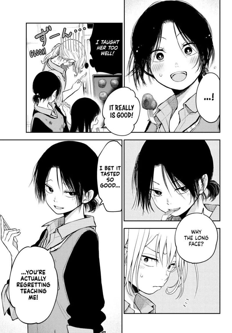 My Cuteness Isn’t Understood By Kuroiwa Medaka Chapter 120 - Page 14 in English