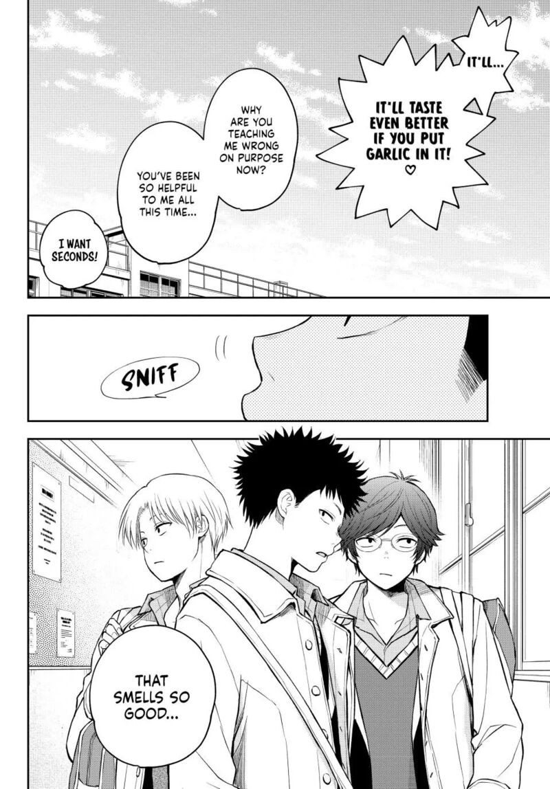 My Cuteness Isn’t Understood By Kuroiwa Medaka Chapter 120 - Page 15 in English