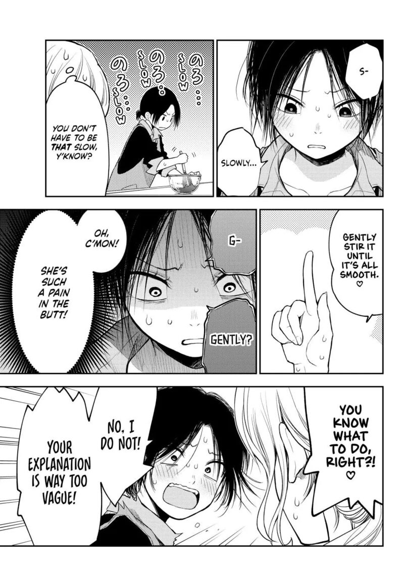 My Cuteness Isn’t Understood By Kuroiwa Medaka Chapter 120 - Page 6 in English