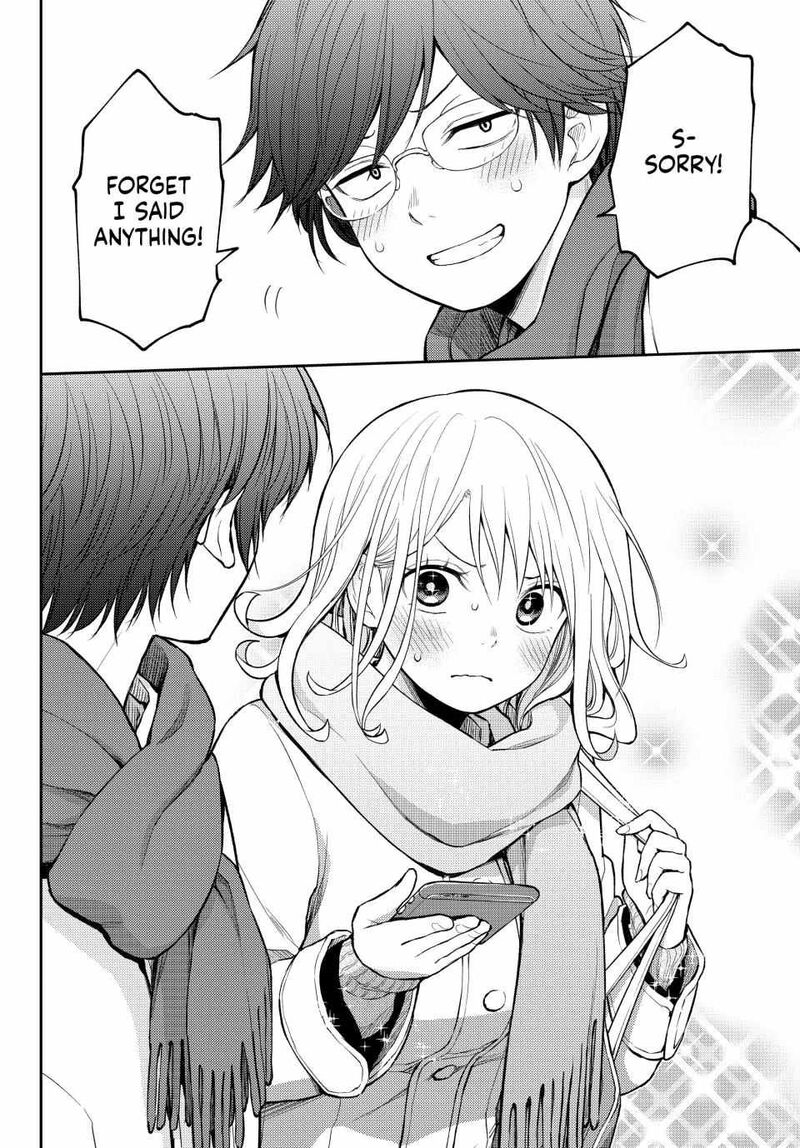 My Cuteness Isn’t Understood By Kuroiwa Medaka Chapter 121 - Page 12 in English