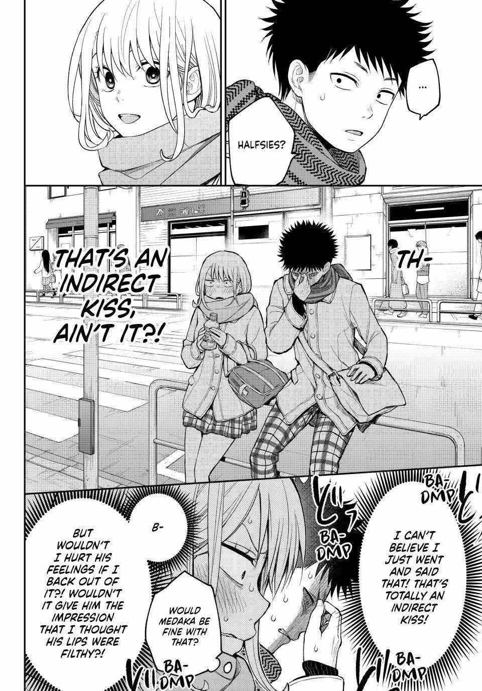 My Cuteness Isn’t Understood By Kuroiwa Medaka Chapter 122 - Page 6 in English