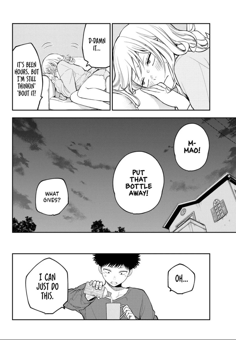My Cuteness Isn’t Understood By Kuroiwa Medaka Chapter 123 - Page 14 in English