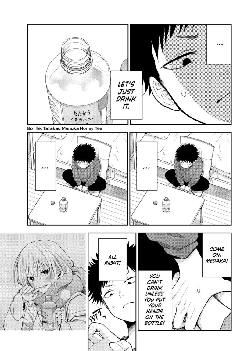 My Cuteness Isn’t Understood By Kuroiwa Medaka Chapter 123 - Page 3 in English