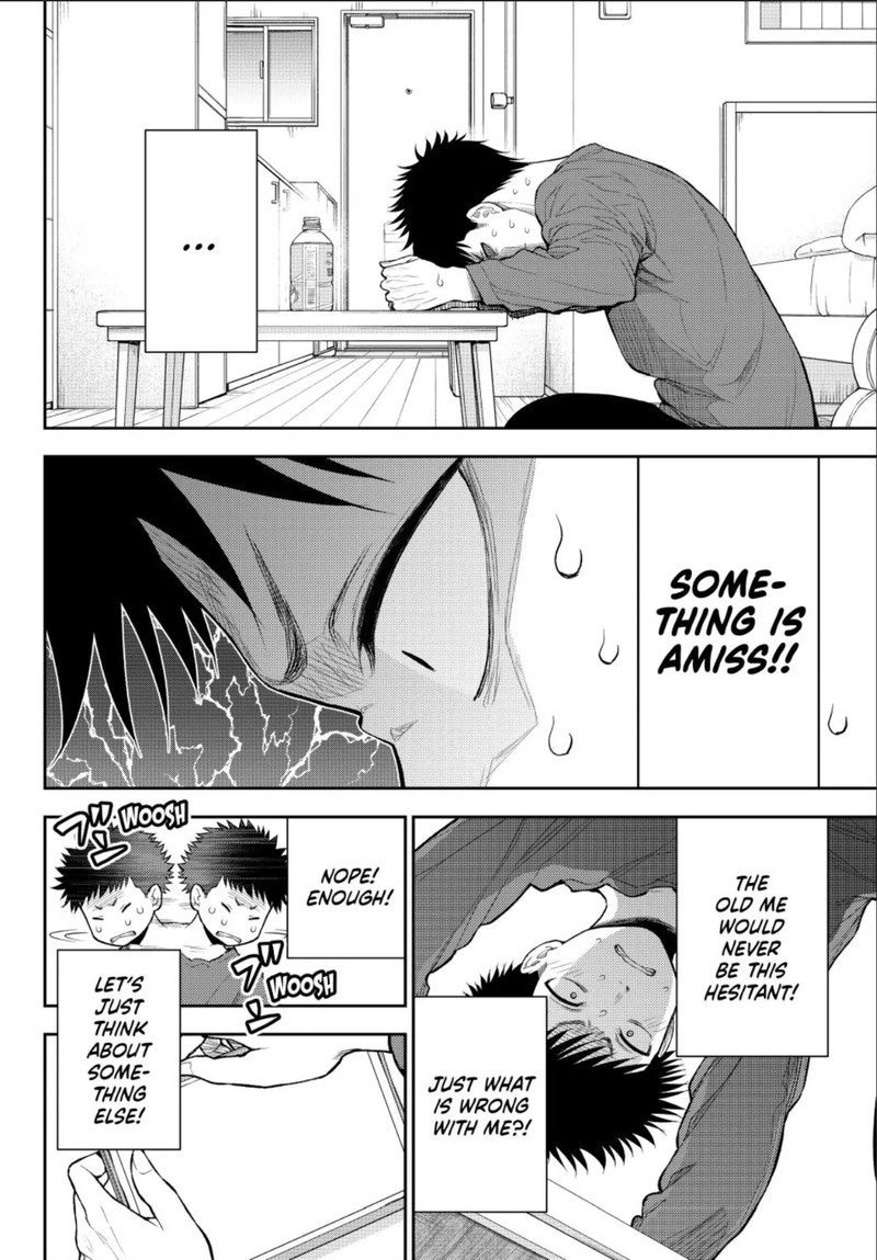 My Cuteness Isn’t Understood By Kuroiwa Medaka Chapter 123 - Page 4 in English