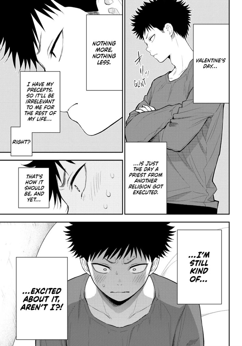 My Cuteness Isn’t Understood By Kuroiwa Medaka Chapter 123 - Page 7 in English