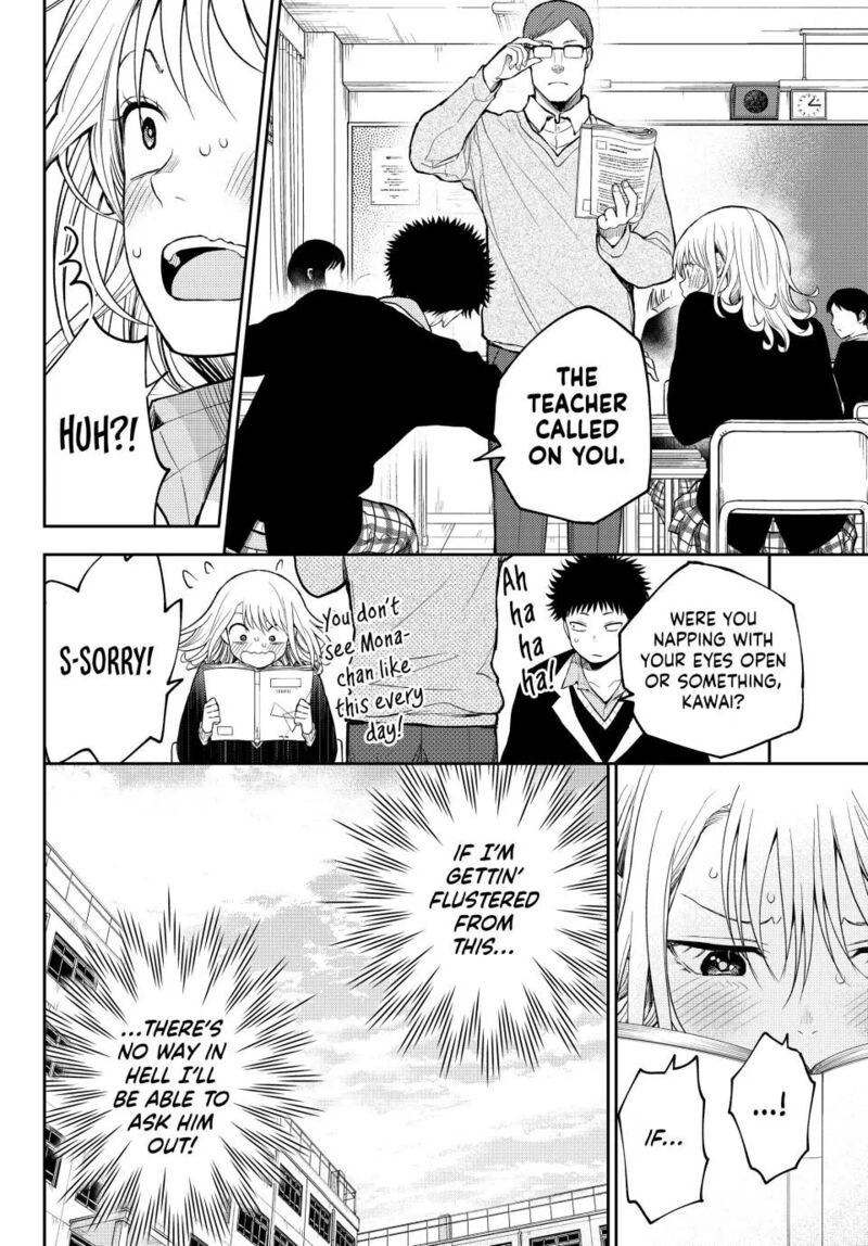 My Cuteness Isn’t Understood By Kuroiwa Medaka Chapter 124 - Page 14 in English