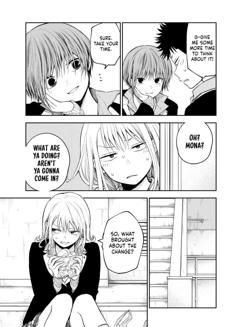 My Cuteness Isn’t Understood By Kuroiwa Medaka Chapter 124 - Page 3 in English