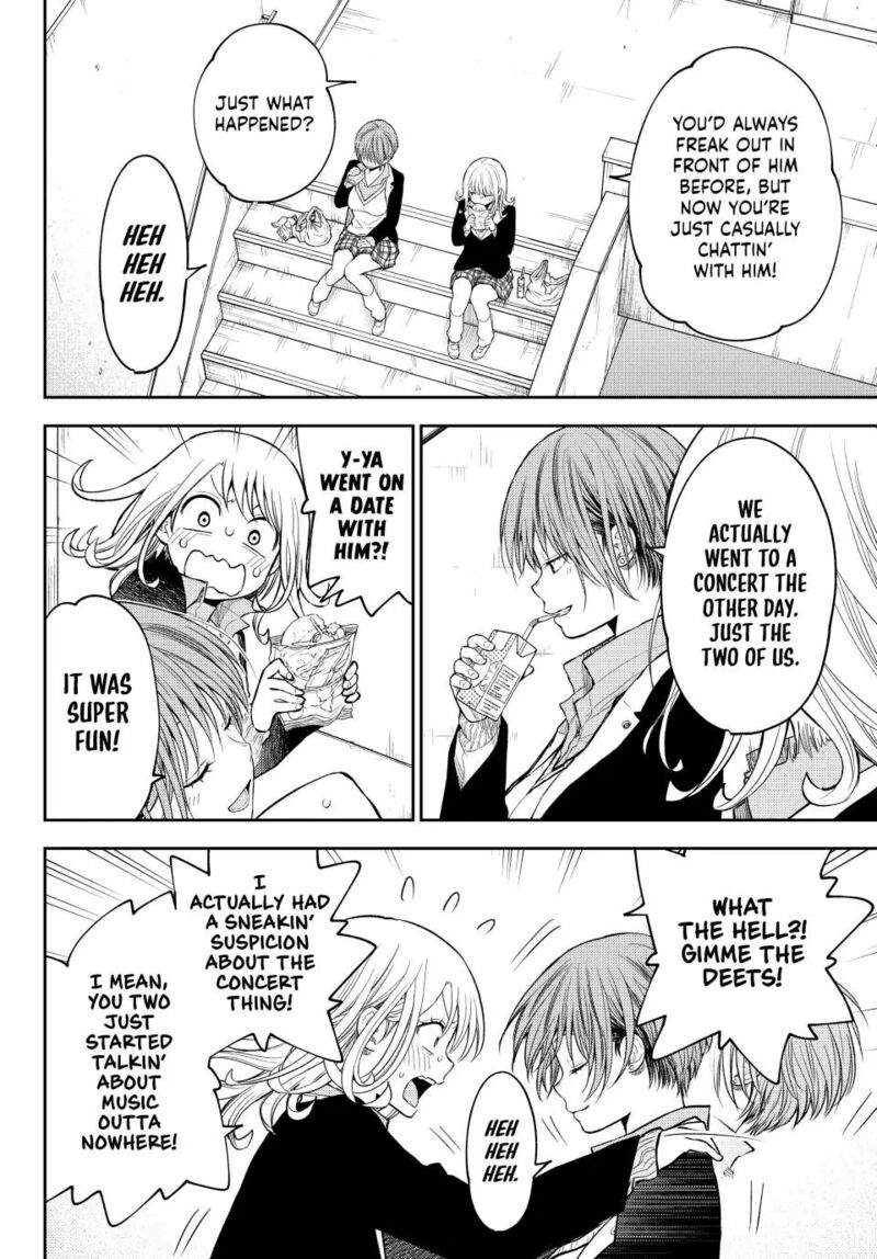 My Cuteness Isn’t Understood By Kuroiwa Medaka Chapter 124 - Page 4 in English
