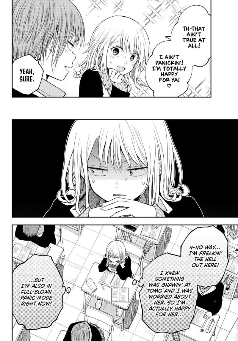 My Cuteness Isn’t Understood By Kuroiwa Medaka Chapter 124 - Page 8 in English