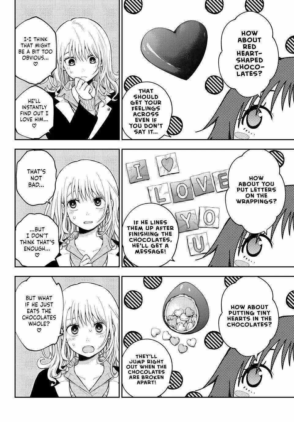 My Cuteness Isn’t Understood By Kuroiwa Medaka Chapter 125 - Page 8 in English