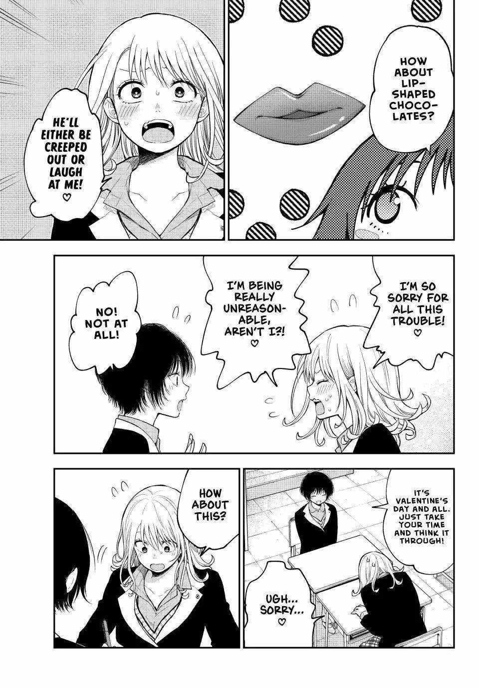 My Cuteness Isn’t Understood By Kuroiwa Medaka Chapter 125 - Page 9 in English