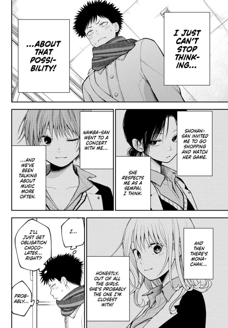 My Cuteness Isn’t Understood By Kuroiwa Medaka Chapter 126 - Page 8 in English