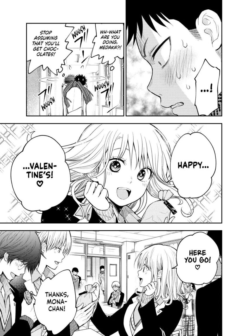 My Cuteness Isn’t Understood By Kuroiwa Medaka Chapter 126 - Page 9 in English