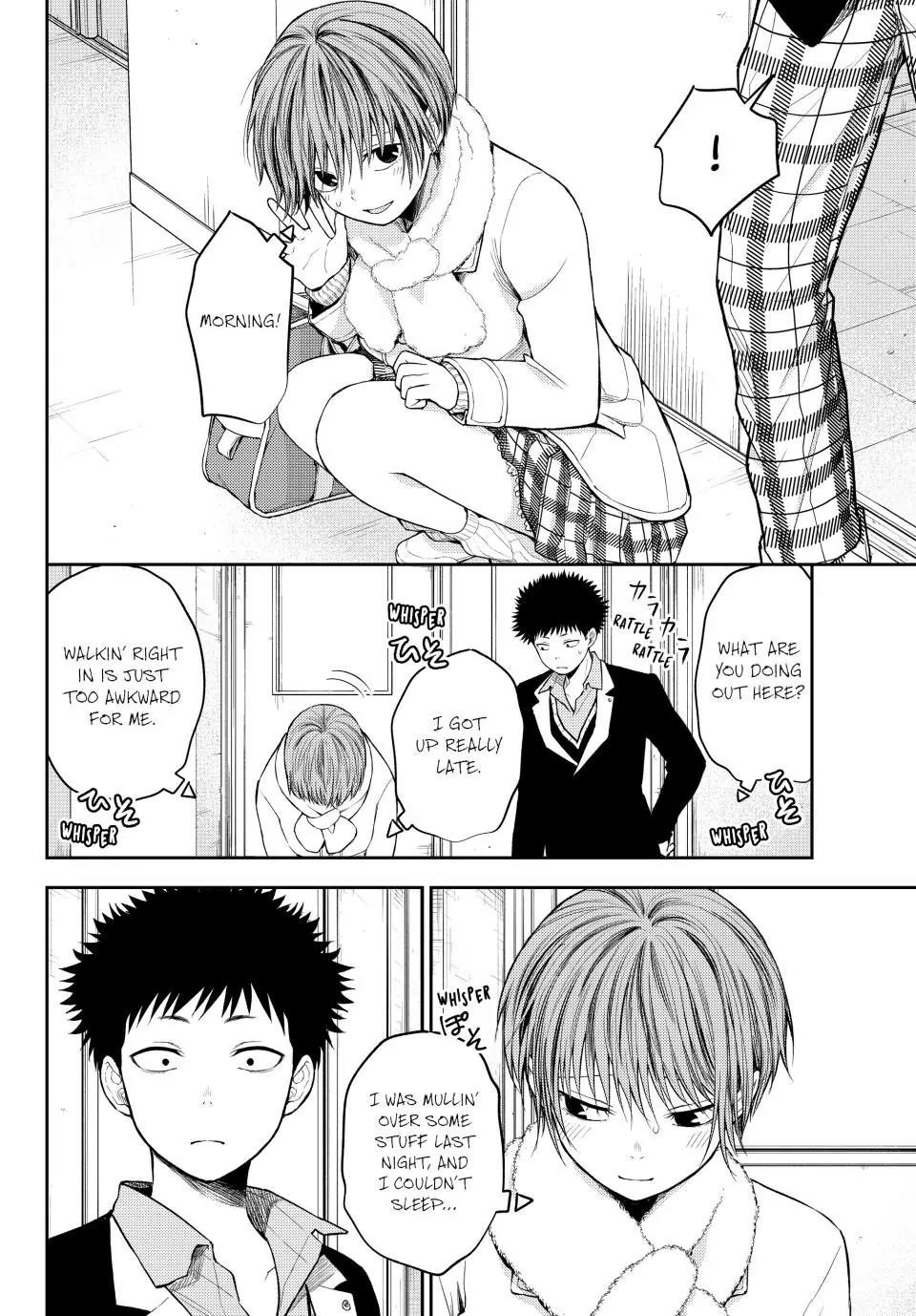 My Cuteness Isn’t Understood By Kuroiwa Medaka Chapter 127 - Page 6 in English
