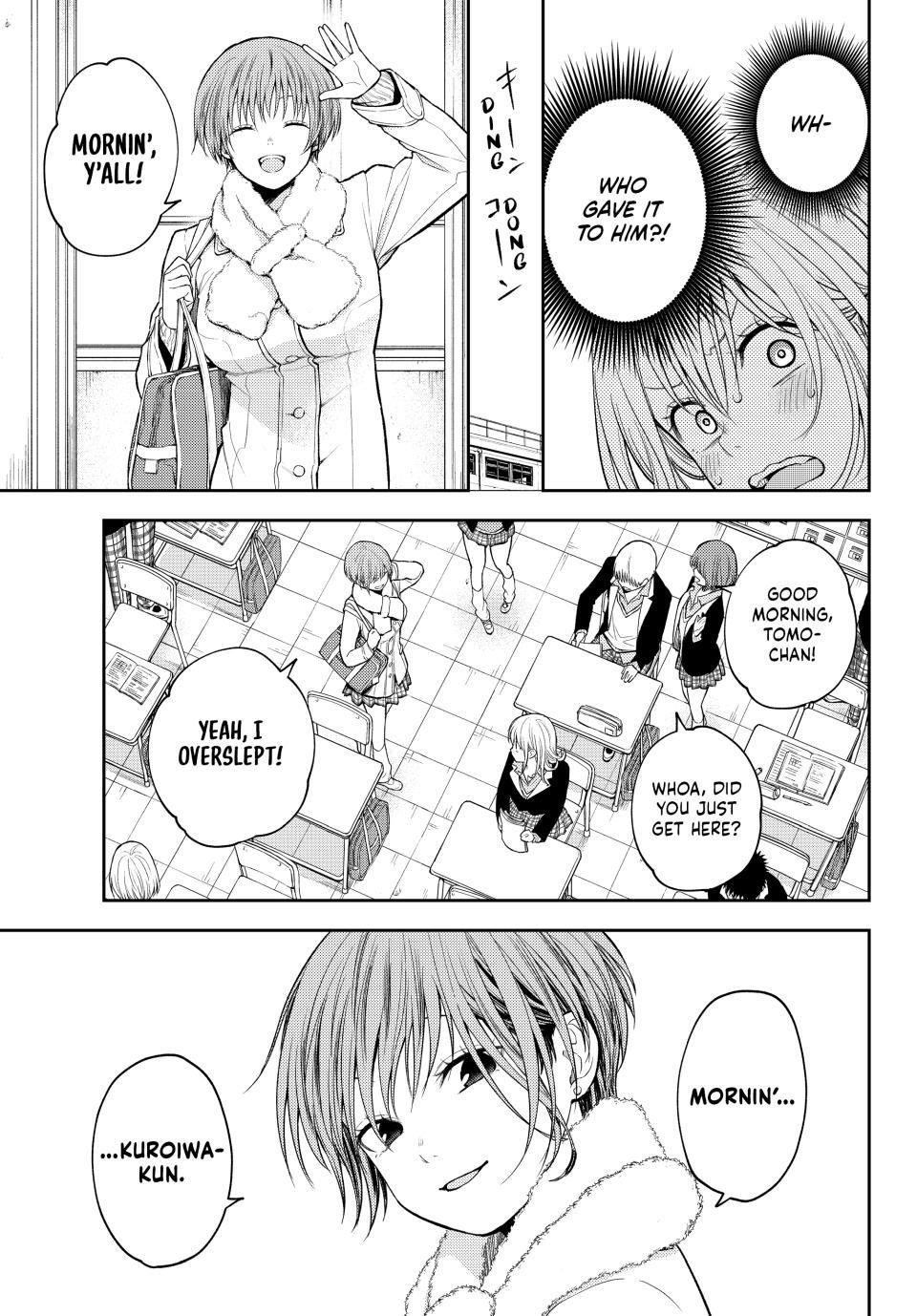 My Cuteness Isn’t Understood By Kuroiwa Medaka Chapter 128 - Page 3 in English