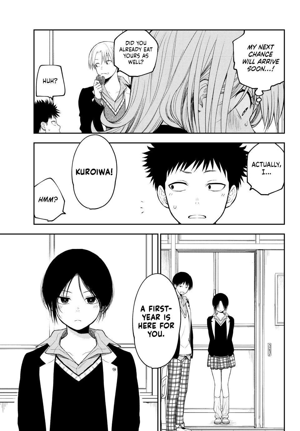 My Cuteness Isn’t Understood By Kuroiwa Medaka Chapter 128 - Page 7 in English