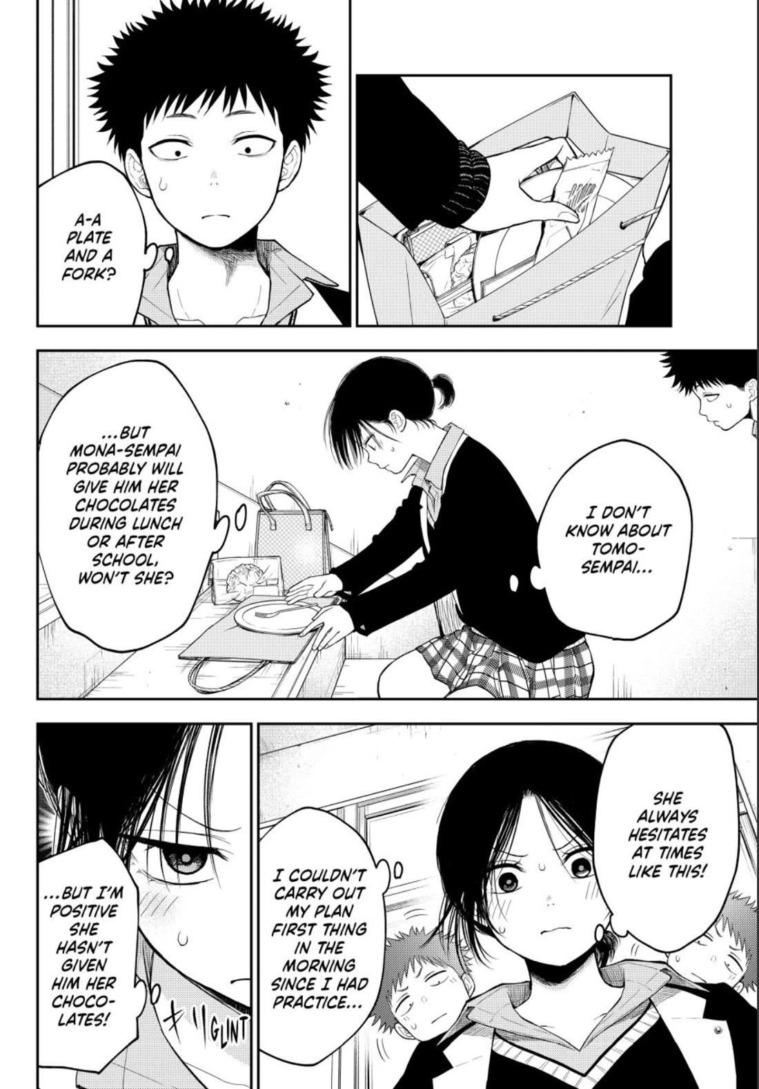 My Cuteness Isn’t Understood By Kuroiwa Medaka Chapter 129 - Page 4 in English
